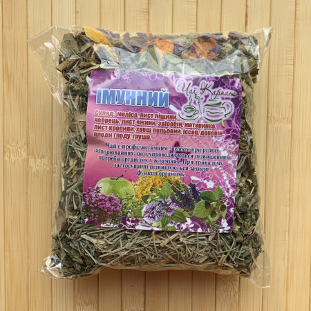 Травяной карпатский фиточай иммунный